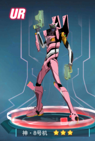 风暴陆战队ios手游下载