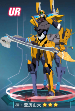 风暴陆战队ios手游下载