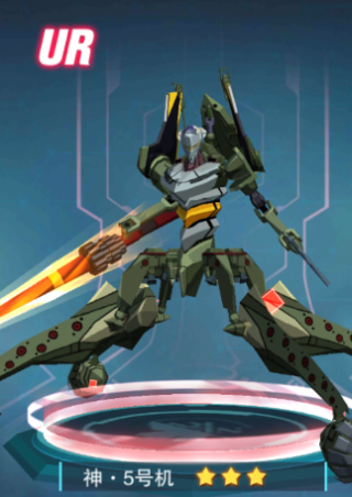 风暴陆战队ios手游下载