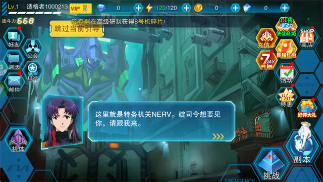 �籩½ս����Ϸ����