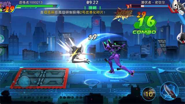 �籩½ս����Ϸ����