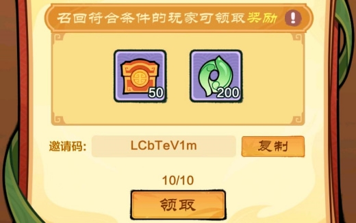 ССӢ�۶һ�����ô�� �ڲ����ضһ���2026�����ȡ