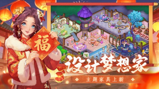 �λ�ħ�����ƽ�����°汾����