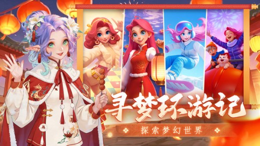 �λ�ħ�����ƽ�����°汾����