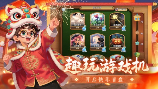 �λ�ħ�����ƽ�����°汾����