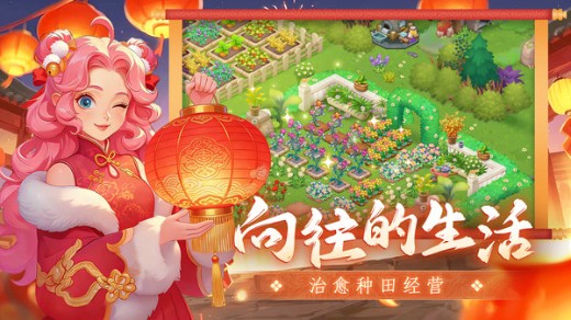 �λ�ħ�������������ƽ��