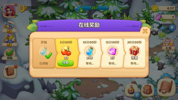 �λ�ħ�����ƽ�����°汾����