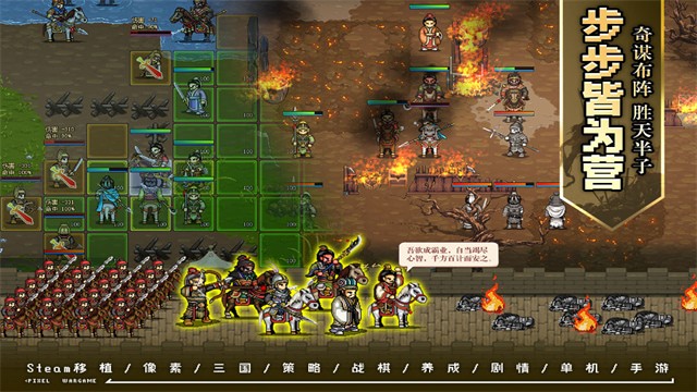 ������ʷ�ƽ�����޽������