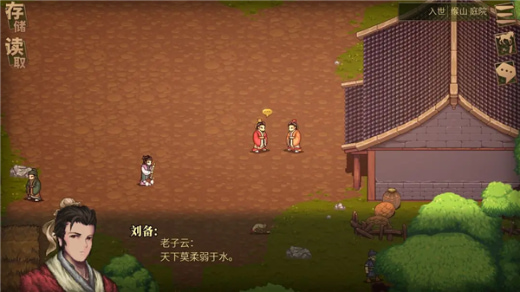 ������ʷ�ƽ�����޽������