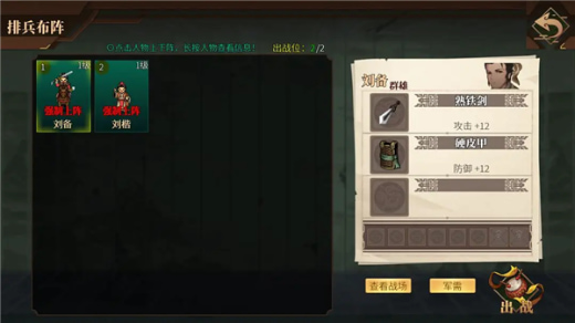 ������ʷ�ƽ�����޽������