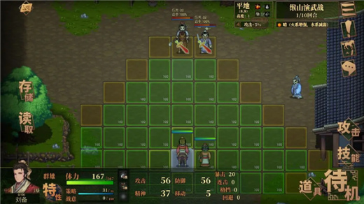 ������ʷ�ƽ�����޽������