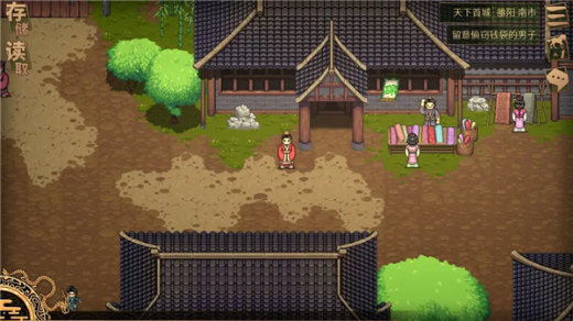 ������ʷ�ƽ�����޽������