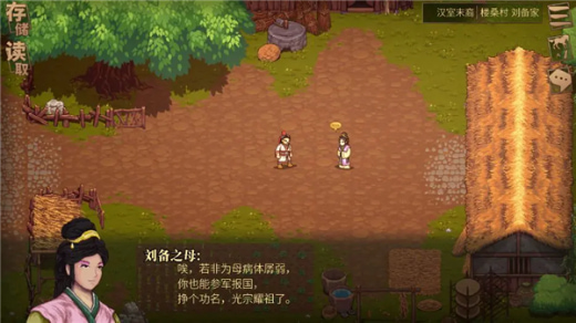 ������ʷ�ƽ�����޽������