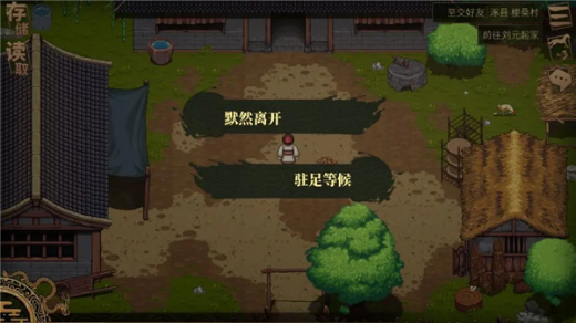 ������ʷ�ƽ�����޽������