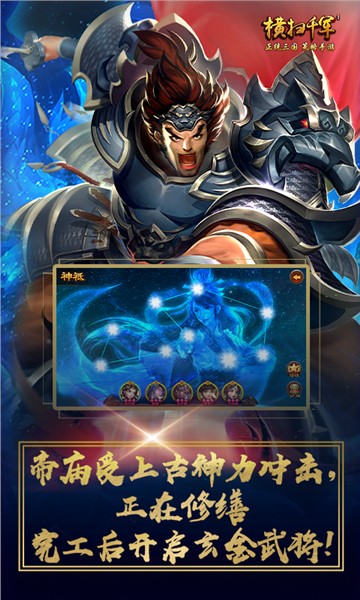 ��ɨǧ��ָ�ӹٵ�����