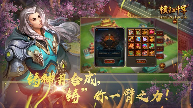 ��ɨǧ�����ιٷ�����