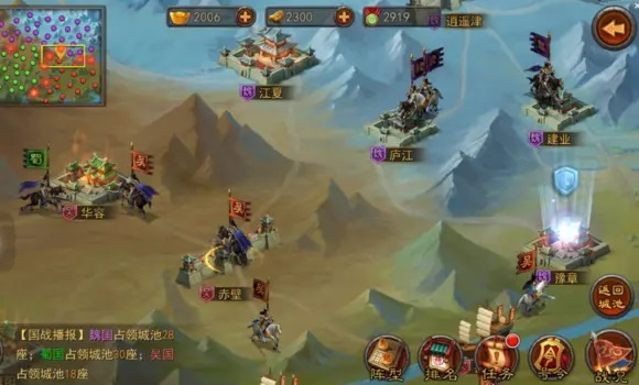 �Ķ���ɨǧ���ٷ�����