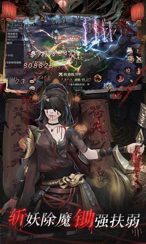 ��ҹħ�����ιٷ�����