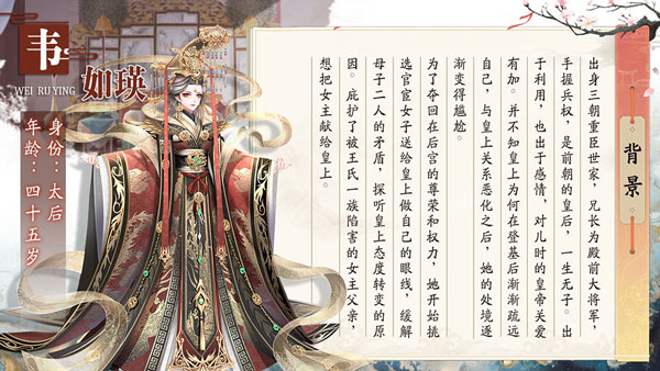 盛世芳华破解版2026最新版下载