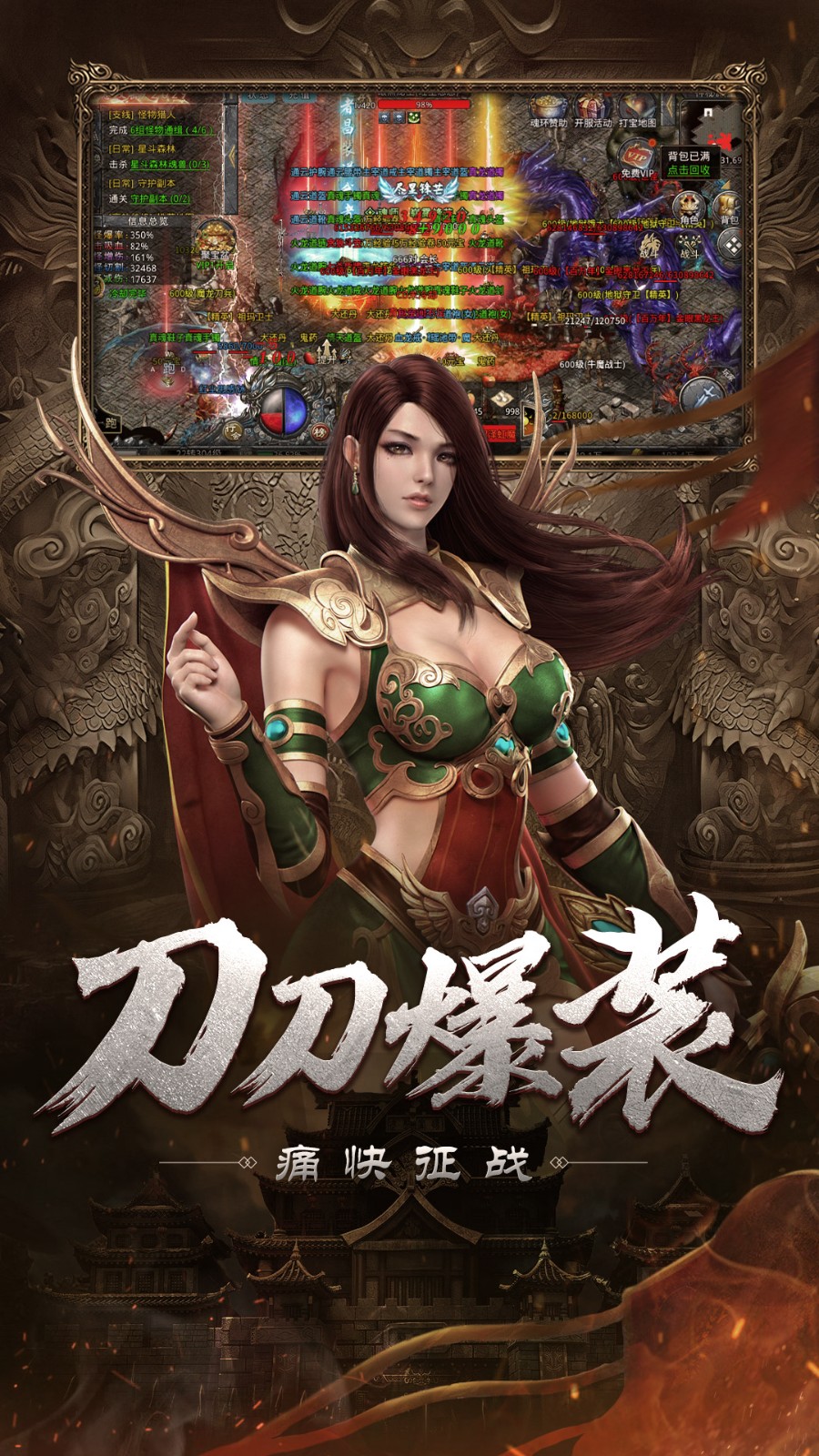 ����֮����봰���껷