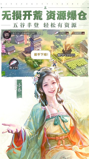 ����ȺӢ��������ҵ���ΰ�