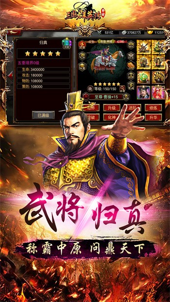 ����ȺӢ����������Ԫ��������