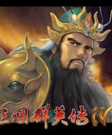 ����ȺӢ��4�ֻ���