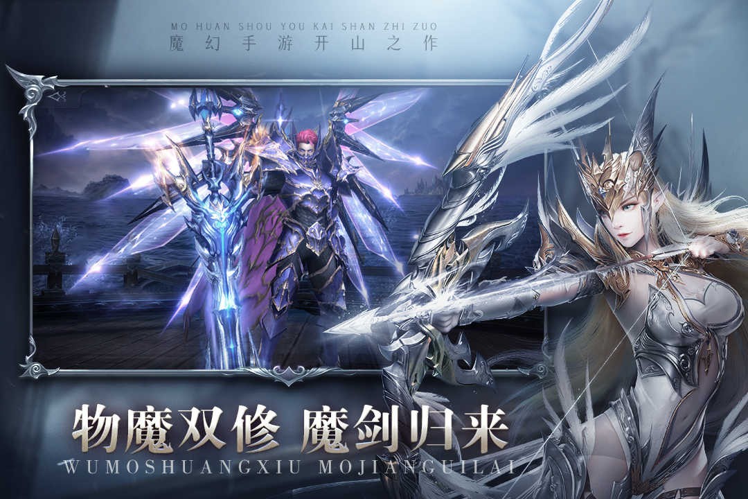 真红之刃0.1折