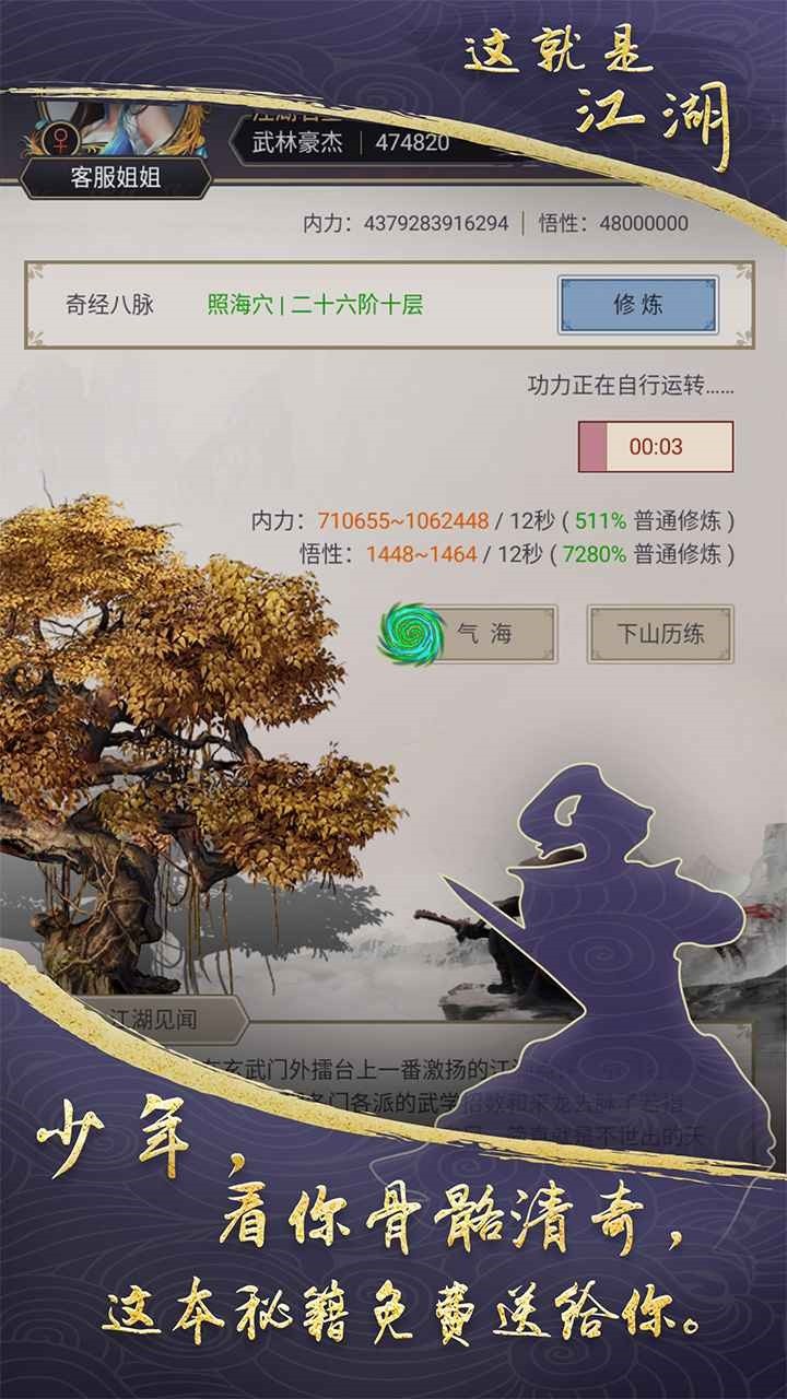 ����ǽ����ڹ���