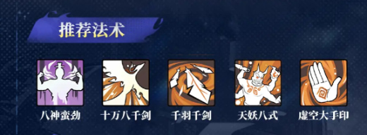 遮天凡尘一叶渠道服下载