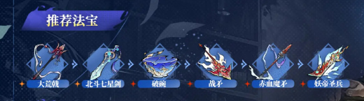 遮天凡尘一叶渠道服下载