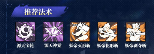 遮天凡尘一叶渠道服下载