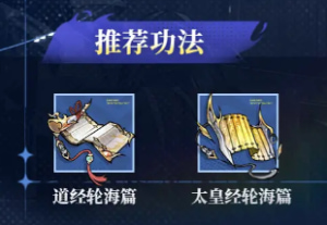 遮天凡尘一叶渠道服下载