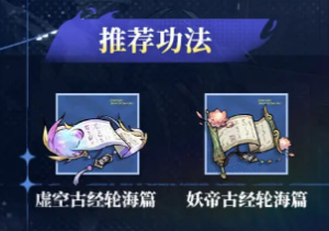 遮天凡尘一叶渠道服下载