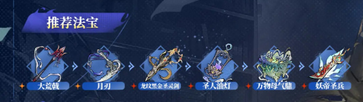 遮天凡尘一叶渠道服下载