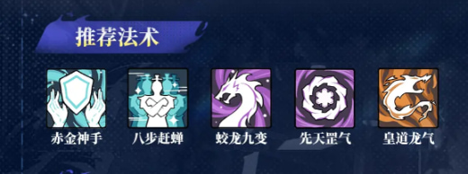 遮天凡尘一叶渠道服下载