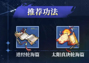 遮天凡尘一叶渠道服下载