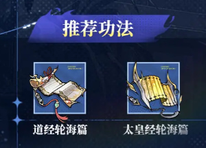 遮天凡尘一叶渠道服下载