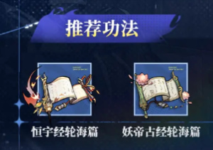 遮天凡尘一叶渠道服下载