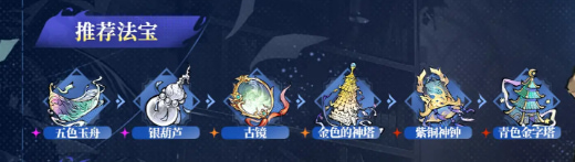 遮天凡尘一叶渠道服下载