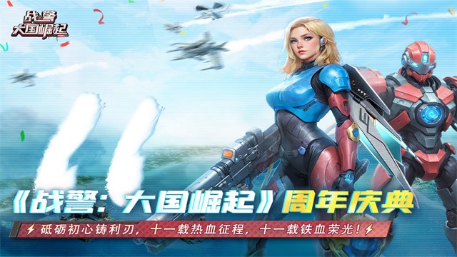 ս����������ƽ�����ò˵�