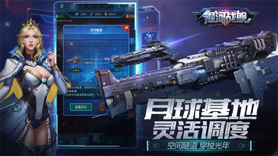 ����ս������봾���