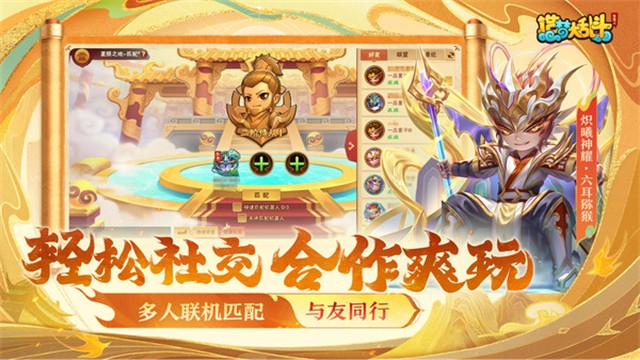 4399���δ��Ҷ�С��Ϸ����