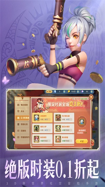 ���ϳ�֮����ΰ�