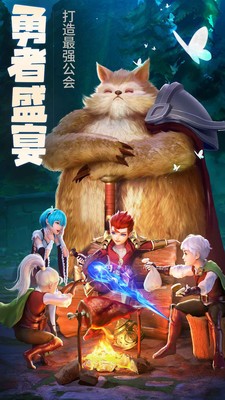 ���ϳ�֮����Ϸ