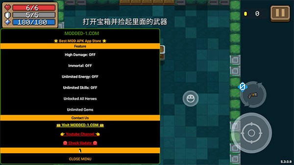Ԫ����ʿ���޽��������ʯ����ɫ������ȫƤ��