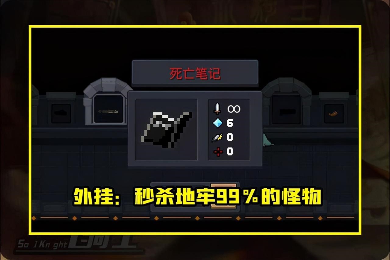 Ԫ����ʿ�ڹ���ȫ���ް�