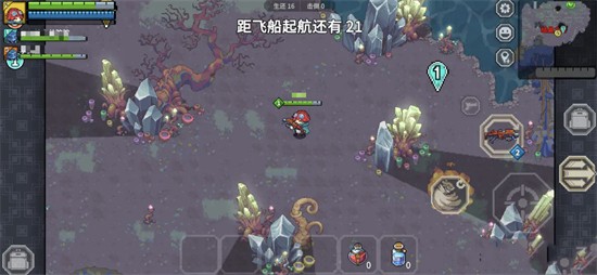 元气骑士大乱斗mod作弊菜单最新版本下载