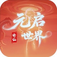 Ԫ������(���Է�)