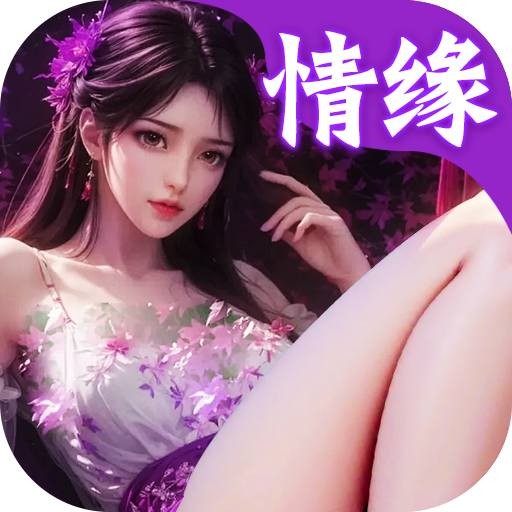 ������Ե����Ԫ����